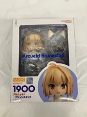 2026年最新】アルクェイド ねんどろいどの人気アイテム - メルカリ