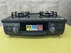 リユースのサカイ高崎店 Rinnai ガステーブル 2018年製 都市ガス用 2口 