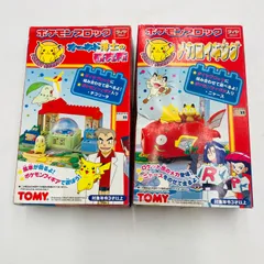 K72  ポケモンブロック オーキド博士の研究所　メカコイキングのサムネイル