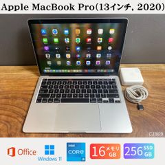 極美品 MacBook Air M4 16GB/256GB Win11 Office2024 - メルカリ 極美品 MacBook Air M4 16GB/256GB Win11 Office2024 - メルカリ