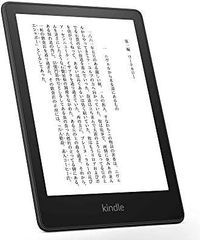 Rakuten Kobo Clara 2E 電子書籍リーダー 本体 - メルカリ