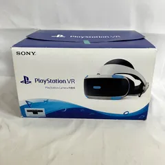 中古 PlayStation VR カメラ 同梱版 YD6109 c091のサムネイル