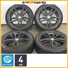 【スタッドレス】ケレナーズ 17in 7.5J +52 PCD112 ピレリ アイスアシンメトリコプラス 225/45R17 BMW 1シリーズ 2シリーズ 即納可能のサムネイル