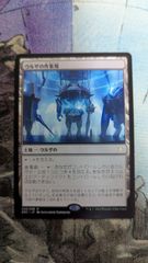 MTG】 ウルザの作業場 - メルカリ