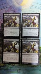 MTG 致命的な一押し（日） - メルカリ