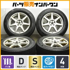 【24年製イボライン付】テクマグ TYPE 207R 18in 7.5J +55 PCD108 ブリザックVRX3 235/60R18 ボルボ VOLVO XC60 XC90 純正ボルト使用可能のサムネイル