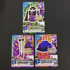 台湾版 アイカツ 白樺リサ ラベンダーパレードコーデ スクールドレス