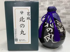 2026年最新】日本酒 焼酎 ラベルの人気アイテム - メルカリ