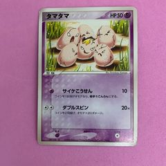 ポケモンカード タマタマ 051/082 - メルカリ