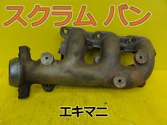 MH22S ワゴンR エキマニ エキゾーストマニホールドNo.5191 MH22S ワゴンR エキマニ エキゾーストマニホールドNo.5191 - メルカリ