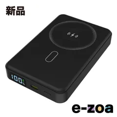 HIDISC  ハイディスク 準固体電池モバイルバッテリー PD30W 10000mAh ブラック HD4-SSMBTC30W10DSBK (2663506)のサムネイル