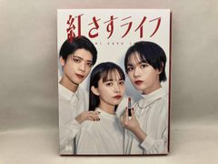 紅さすライフ Blu-ray ミラー付き なにわ男子 大西流星 深田竜生 松島