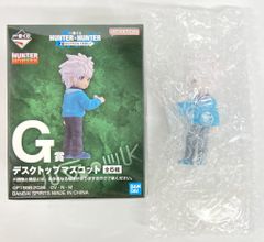 BANDAI SPIRITS 이치 반 쿠지 HUNTER × HUNTER ZAOLDYECK FAMILY G상 킬루아 데스크탑 마스코트
