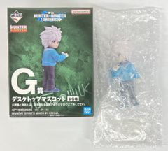 BANDAI SPIRITS 이치 반 쿠지 HUNTER × HUNTER ZAOLDYECK FAMILY G상 킬루아 데스크탑 마스코트