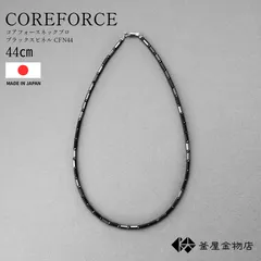 2026年最新】COREFORCEの人気アイテム - メルカリ