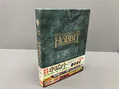 2026年最新】ホビット 決戦のゆくえ エクステンデッド エディションの