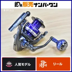2026年最新】ソルティガ4000の人気アイテム - メルカリ