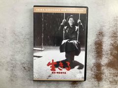 新品】 死ぬかと思った Vol.1 DVD - メルカリ