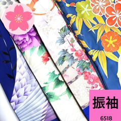 1655☆浴衣 本染め 藍染 11枚セット おまとめ リメイク素材 - メルカリ