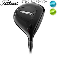 左用 2025 タイトリスト GT280 ミニドライバー US仕様  Tensei 1K Blue 65 / Tensei 1K Black 65 カーボンシャフTitleist レフティー 日本未発売 新品 未使用のサムネイル