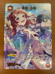 2026年最新】学園アイドルマスター パラレルの人気アイテム - メルカリ