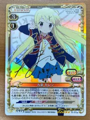 2026年最新】プレシャスメモリーズ きんいろモザイクの人気アイテム