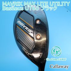 極美品】マジェスティ ロイヤル2025 H5 25° TL560 L - メルカリ