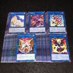 ドラクエバトルロードⅡ 勇者カード まとめ売り - メルカリ