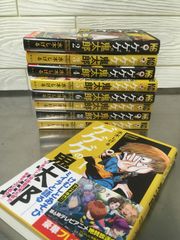[게게게의 키타로 1-9 권] ◆ 9 권 세트 불균형 미즈키 시게루 코단샤 전권 초판 책 6 권 ~ 미개봉 만화