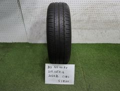 215/50R18 DUNLOP/ENASAVEec300/4本 サマータイヤ - メルカリ