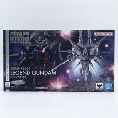 2026年最新】METAL ROBOT魂 レジェンドガンダムの人気アイテム - メルカリ