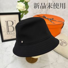 新品未使用 】 エルメス 《 セレナ Hエレクトリック 》 58 ネイビー