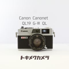 分解整備済み Canon QL19 GIII フィルムカメラ 作動完璧 - メルカリ