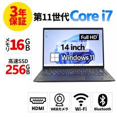 office設定済 東芝/i7第11世代/メモリ16GB/SSD512GB - メルカリ