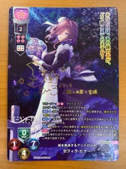 2026年最新】lycee サインの人気アイテム - メルカリ