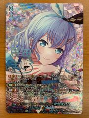 reバース マシュ キリエライト snr シリアル fgo fate - メルカリ