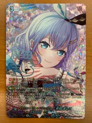 2026年最新】倉田ましろ ヴァンガードの人気アイテム - メルカリ