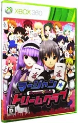 2026年最新】マージャンドリームクラブの人気アイテム - メルカリ