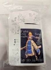 ファイブスター物語 1/15 レディ・スペクター 塗装済完成品 - メルカリ