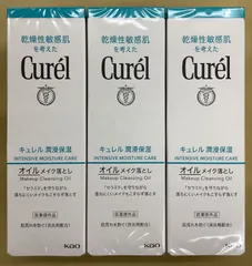 キュレル　 オイルメイク落とし 150ml    3本のサムネイル