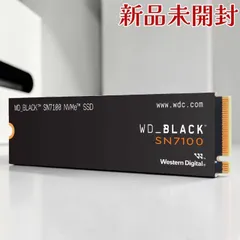 2026年最新】SN7100の人気アイテム - メルカリ