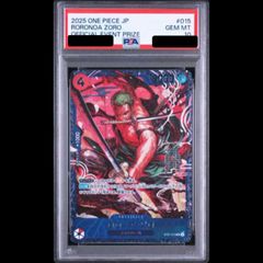 PSA10】 カメックス 《トリプルゲットキャンペーン》 (プロモ) {013/P