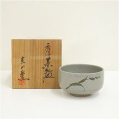 唐子文 茶碗】 平安陶春 宋代 明代 耀州窯 龍泉窯 雲鶴狂言袴 高麗青磁