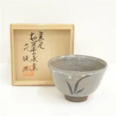 唐津焼/お茶の水釜 妙見屋 絵唐津 茶碗/茶器 5代/たかのぶ作 釜印あり 共箱 2026年最新】唐津 お茶の水窯の人気アイテム - メルカリ