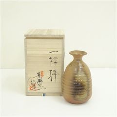 牧田博義 陶器製細長い花瓶 美濃焼 一輪挿し 花瓶 木箱付き 牧田博義 - メルカリ