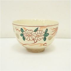 美しい金彩菊唐草 抹茶碗 京焼 昌山 茶道具 茶道 お稽古 伝統工芸