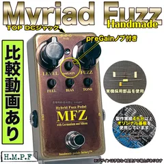 🆕【匿名配送・送料無料】■MFPt■preGain搭載MFZハイブリットファズ/ハンドメイドMyriad Fuzz/ゴールド/上部DCジャックのサムネイル