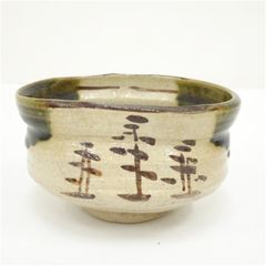 骨董品 美濃焼 志野 橋の絵 茶碗 茶道具 骨董 古玩 - メルカリ