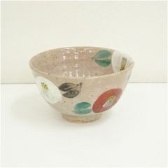 神勝寺焼 藤本明成造 茶碗（共箱） 茶道 抹茶 おしゃれ 抹茶茶碗 抹茶