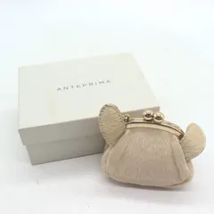 アンテプリマ くま耳 コインケース ハラコ 小銭入れ チャーム 財布 ウォレット ブランド レディース ベージュ ANTEPRIMA 【中古】のサムネイル